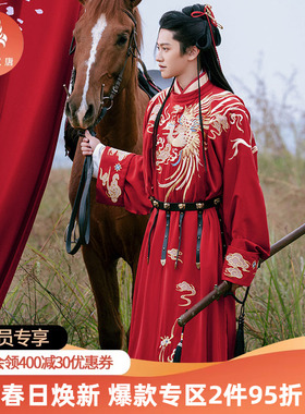 【重回汉唐X17周年 并蒂荣华】正品原创唐制圆领袍汉服婚服男装