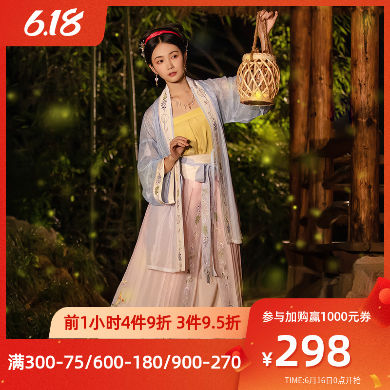 重回汉唐月下影原创汉服女齐腰襦裙宋制百迭裙对襟长褙子宋袴夏季