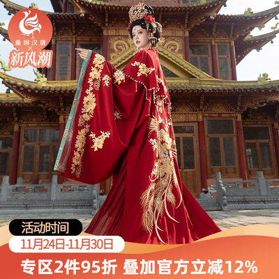 重回汉唐并蒂荣华原创汉服婚服