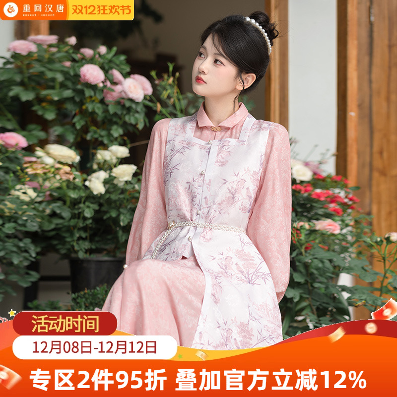 【重回汉唐竹涧影】汉元素改良连衣裙方领长比甲汉服女款汉洋折衷