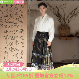 重回汉唐马面裙合集穿孔收腰新国风马面裙明制日常汉服男装新中式