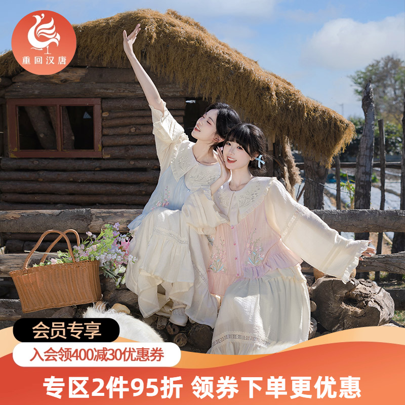 【重回汉唐晓梦翩翩】娃娃领衬衫马甲半身裙明制改良新中式汉服女