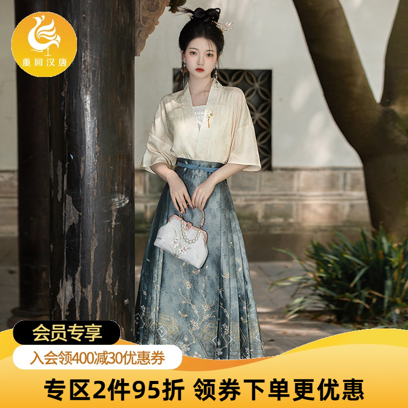 重回汉唐云景改良直领对襟短衫
