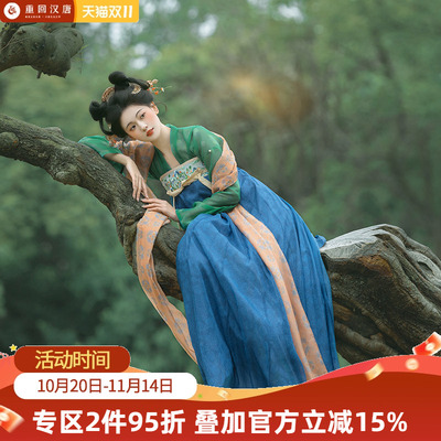 【重回汉唐长乐瑶】正品原创复原款唐制齐胸襦裙披帛套装汉服女装