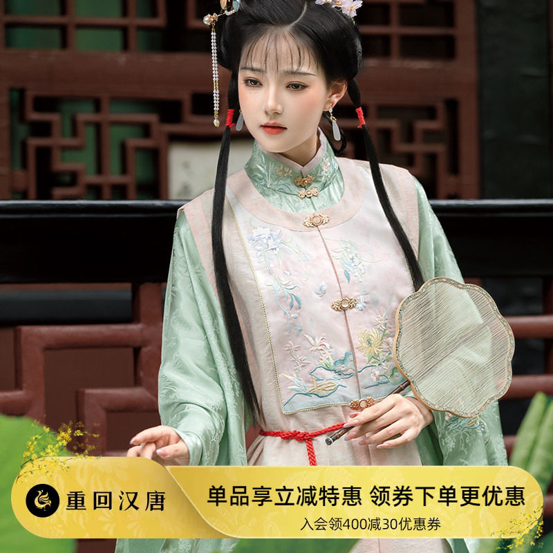 【重回汉唐潇湘妃子】竖领对襟长衫长比甲明制汉服女款日常可穿图片
