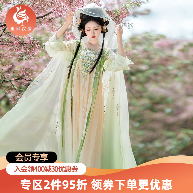 重回汉唐亭亭唐制齐胸襦裙套装
