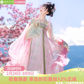 披帛春日汉服女款 原创唐制齐胸套装 正品 成人 重回汉唐云音瑶