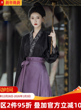 【重回汉唐卿想】正品原创直领对襟衫日常百搭内搭改良汉服女装夏