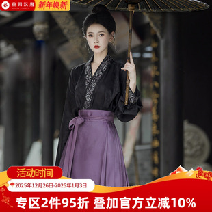 日常百搭内搭改良汉服女装 原创直领对襟衫 正品 夏 重回汉唐卿想