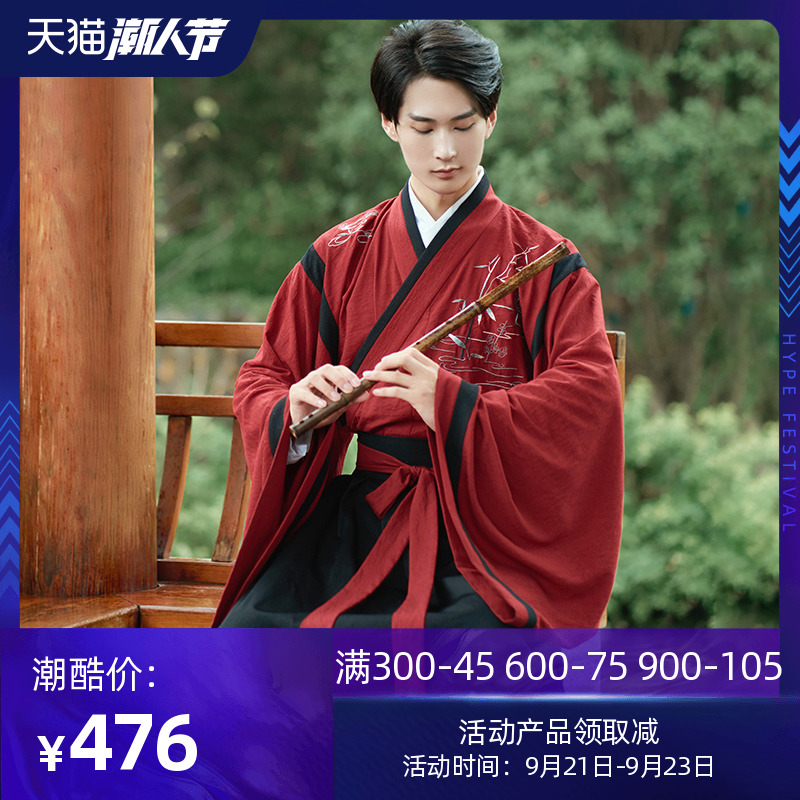重回汉唐若谷原创正品中国风晋制交领汉服男绣花8破交窬裙秋冬季