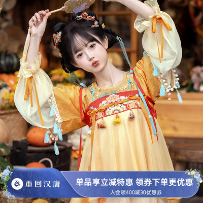 【重回汉唐金铃儿】原创改良齐胸套装直领大襟短袖衫汉服女款成人