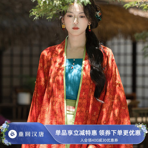 【重回汉唐玉锦书】原创改良吊带褶衣交窬裙宋制汉服日常款女款