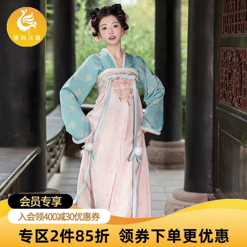 重回汉唐唐宫乐原创唐制齐胸汉服