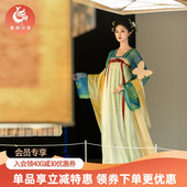 原创唐制复原齐胸衫 正品 裙襦裙披帛汉服女装 重回汉唐春辰锦