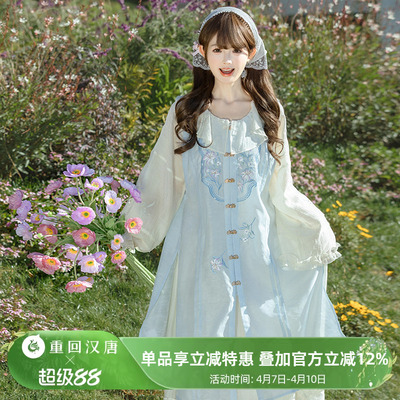 【重回汉唐初夏有风】汉洋折衷改良连衣裙长比甲明制汉服女款日常
