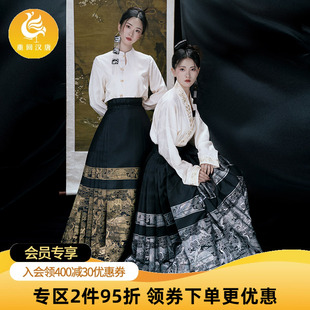 原创明制百搭马面裙国风新中式 正品 汉服女款 重回汉唐六合同春