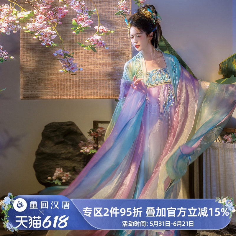 【重回汉唐惊雀幽蓝】原创直领对襟广袖衫齐胸裙夏季改良汉服女款