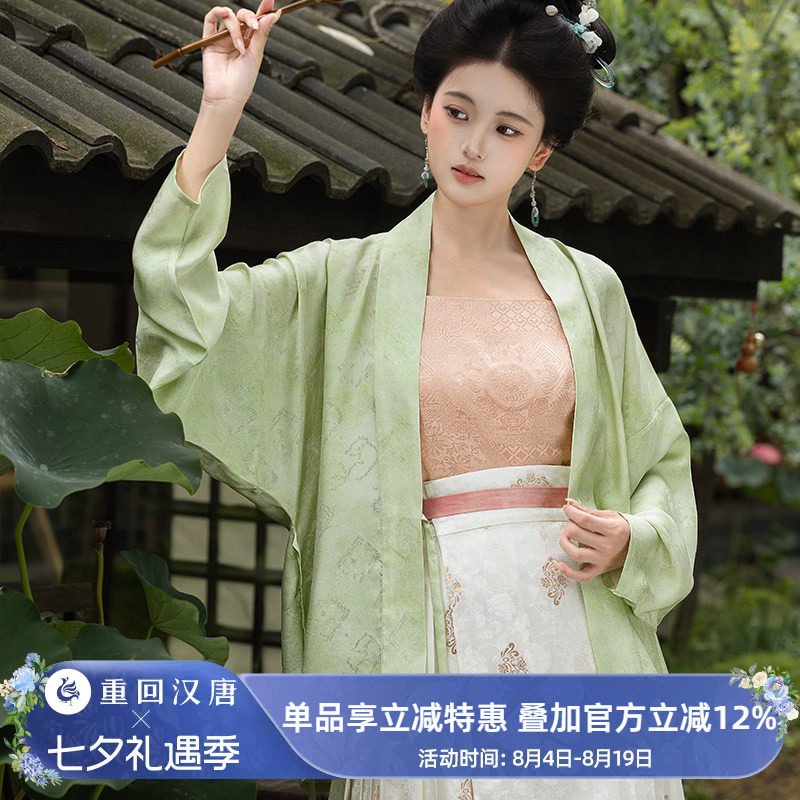 【重回汉唐云绡赋】宋制直领对襟长衫褙子汉服含真丝桑蚕丝女装