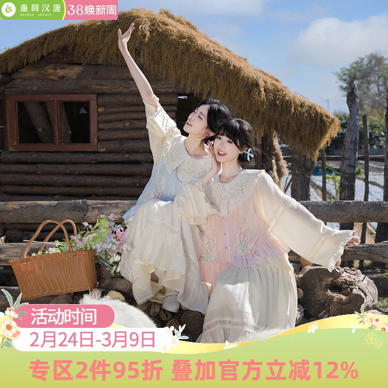 【重回汉唐晓梦翩翩】娃娃领衬衫马甲半身裙明制改良新中式汉服女