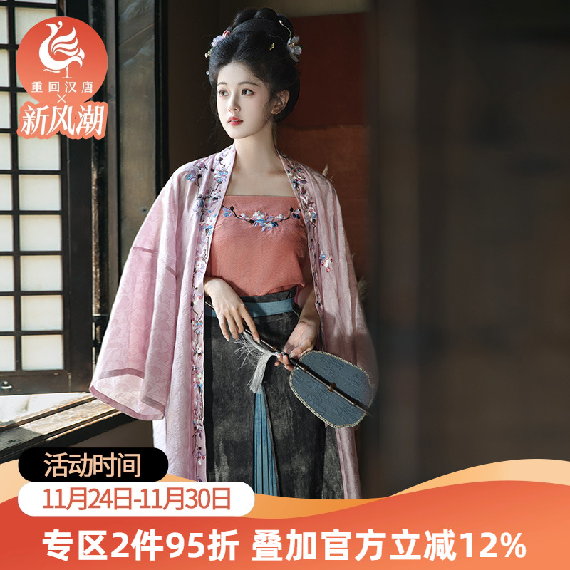 【重回汉唐墨阑听香】改良吊带对襟长衫三裥裙宋制汉服女装夏季