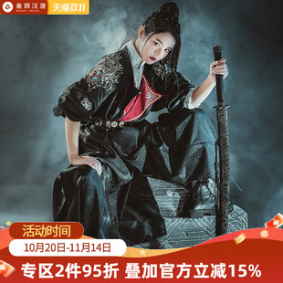 重回漢唐麒麟唐制圓領袍正品 日常漢服男女同款 原創(chuàng)中國風刺繡秋季