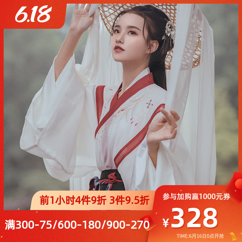 重回汉唐白鸠原创正品中国风晋制交领情侣汉服女绣花齐腰襦裙春款