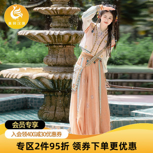 改良汉服女款 素唐背子灯笼裤 汉元 国风新中式 重回汉唐丝路花雨