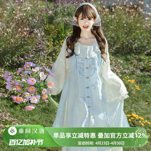 【重回汉唐初夏有风】汉洋折衷改良连衣裙长比甲明制汉服女款日常
