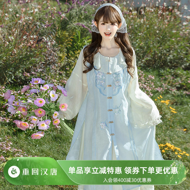 【重回汉唐初夏有风】汉洋折衷改良连衣裙长比甲明制汉服女款日常
