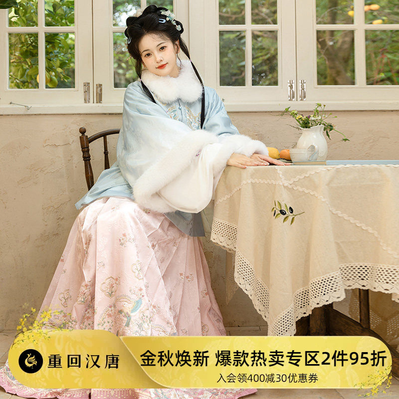 重回汉唐莺啼声声原创明制汉服图片