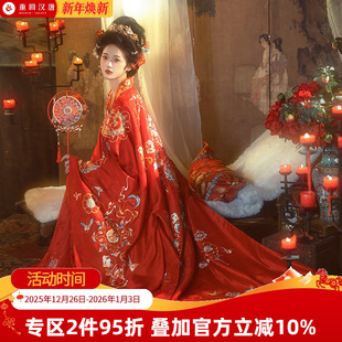 中式 衫 原创唐制直领对襟广袖 婚服汉服女款 重回汉唐佳偶天成