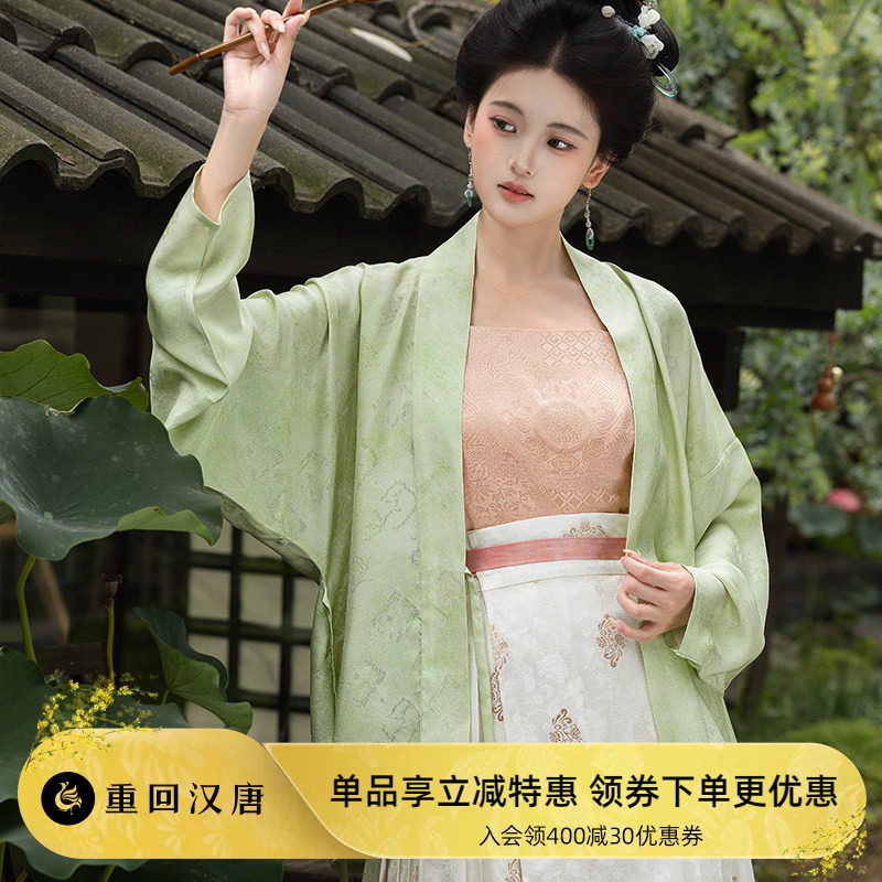 【重回汉唐云绡赋】宋制直领对襟长衫褙子汉服含真丝桑蚕丝女装