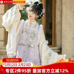 重回汉唐冬日楹盈 改良方领对襟比甲新中式秋冬马面裙女明制汉服