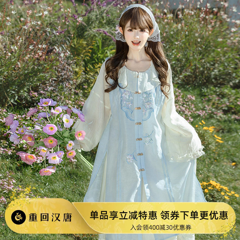 【重回汉唐初夏有风】汉洋折衷改良连衣裙长比甲明制汉服女款日常