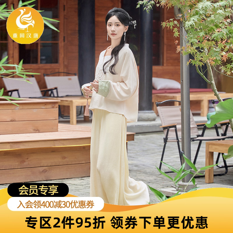 重回汉唐芙枝改良直领对襟衫