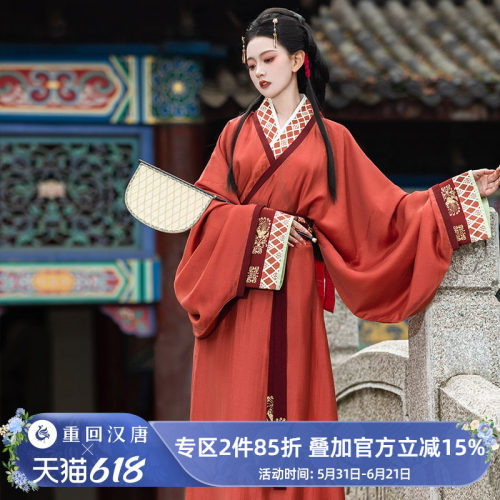 重回汉唐楚歌战国服曲裾