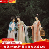 十卉集汉宫春晓 唐制直领对襟衫 齐胸衫 裙襦裙国风姐妹装 汉服女