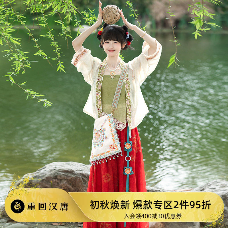 【重回汉唐婉君】正品原创新中式套装日常可穿改良汉服女款夏季图片