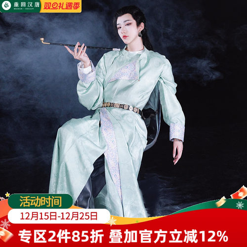 重回汉唐云霄原创圆领袍