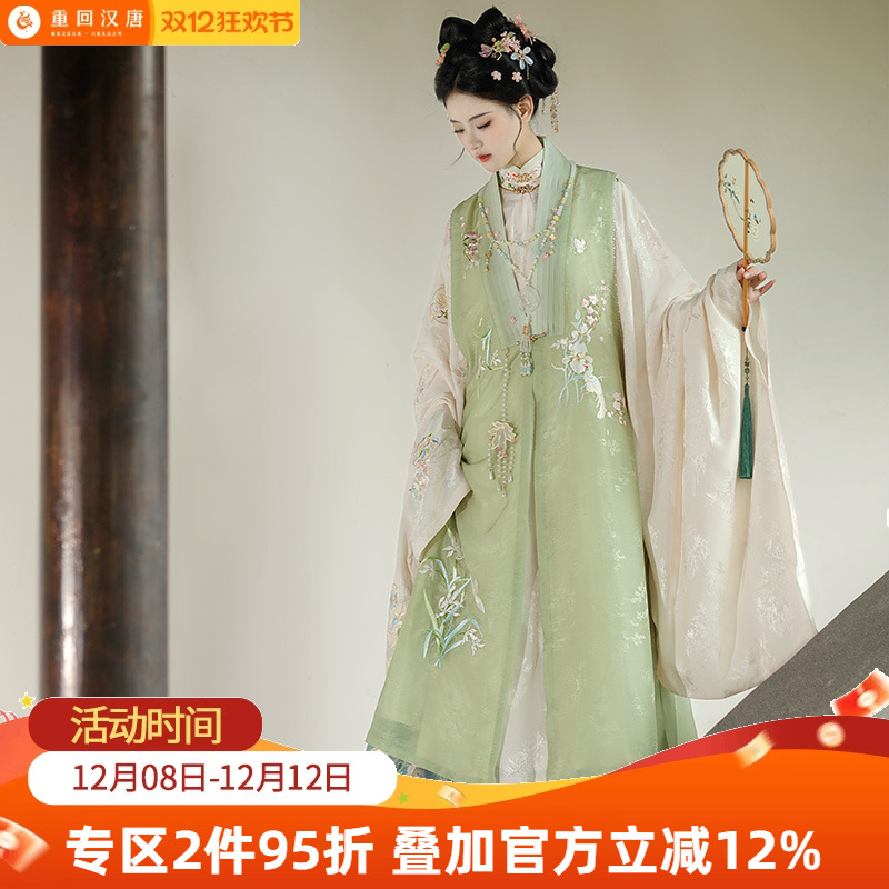 【重回汉唐小轩窗】正品原创竖领大襟长衫改良长比甲明制汉服女款