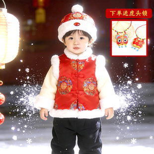 【1-3-5岁新年马甲】冬季拜年马甲国潮范防风儿童外出保暖中国风