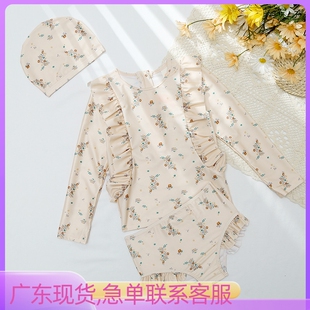 丹麦ins儿童KS碎花荷叶边拉链潜水服中长袖 防晒温泉女童分体泳衣