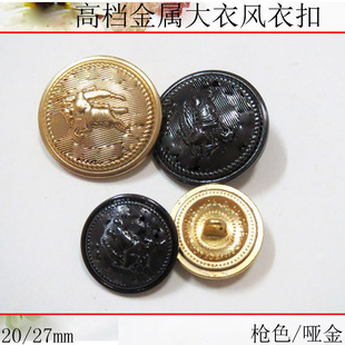 AB家大衣扣品牌风衣扣 20/27mm高档金色金属纽扣专卖  扣子钮扣