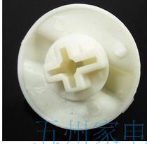 双桶洗衣机洗涤脱水旋钮 定时器万能型开关 万向 通用 特价 配件