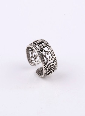 韩版六字真言镂空祥云大明咒戒指