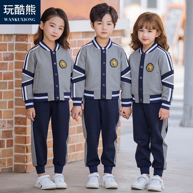 校服小学生班服套装春秋款儿童运动服幼儿园园服秋冬装三件套定制