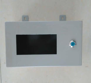 流量计仪表箱-160*80*110横式流量积算仪表箱-分体流量显示表箱子