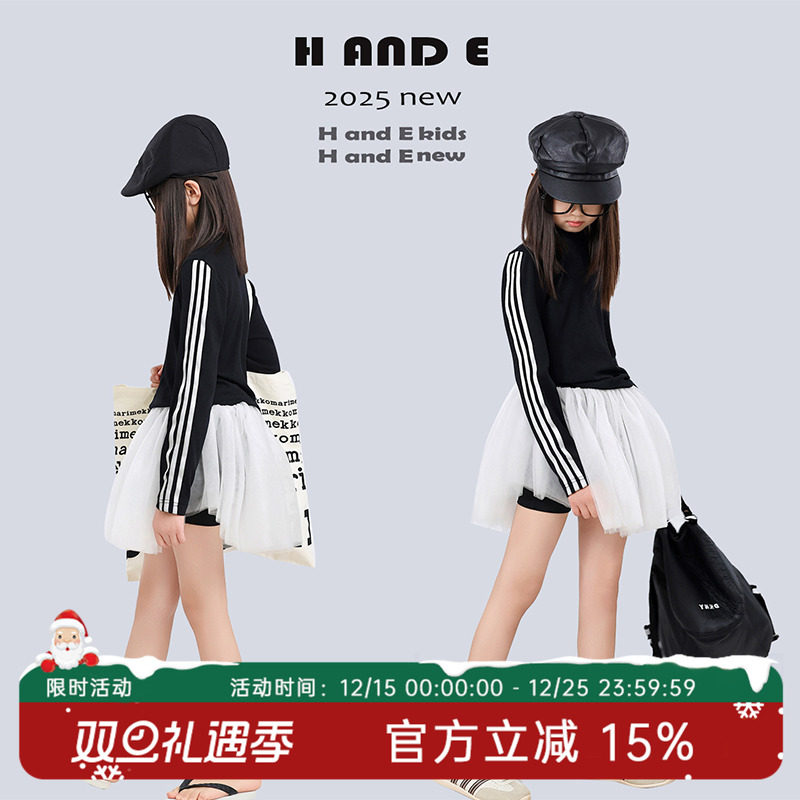 黑色运动防晒骑行裤套装