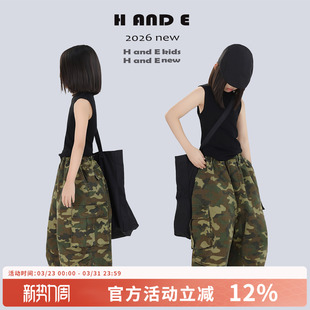 原创童装 2026春夏新款 复古迷彩工装 宽松个性 九分裤 痞帅风 AND