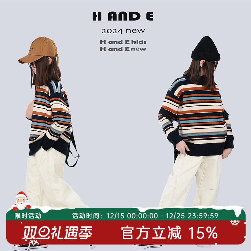 HANDE休闲毛衣女生亲子